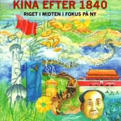 kina1